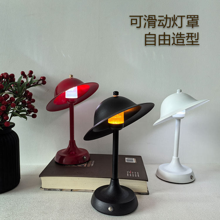 Ambient Light Bar Usb - Sliding shape small table lamp Nordic
