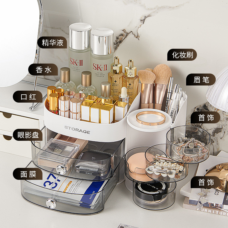 360 Degree Rotating Makeup Bru - Desk Drawer Unit incelemesi ve fiyatı