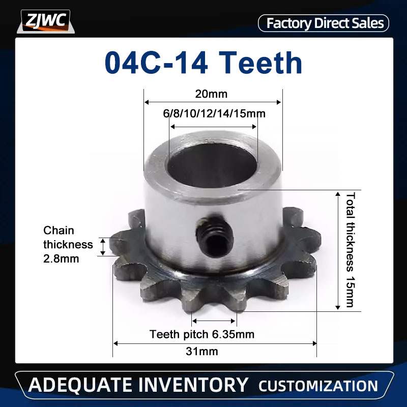 04C Sprocket 14Teeth Inner Hol - Desk Setup Gear incelemesi ve fiyatı