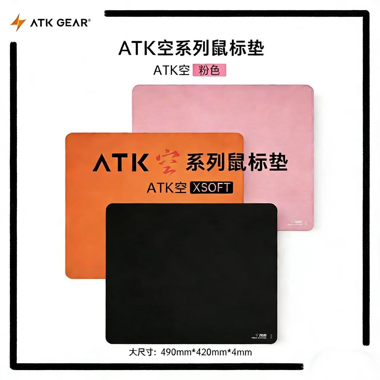 Hot ATK Kong Xsoft Esports Mou - Desk Setup Gear incelemesi ve fiyatı