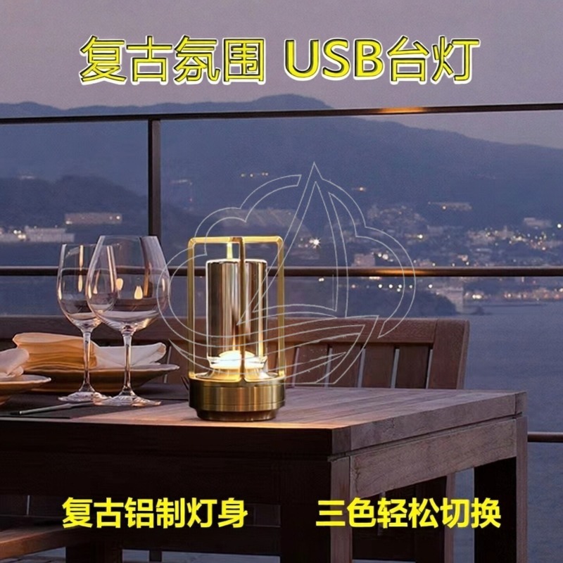 Vintage LED Night Light USB Re - Ambient Light Bar Usb incelemesi ve fiyatı
