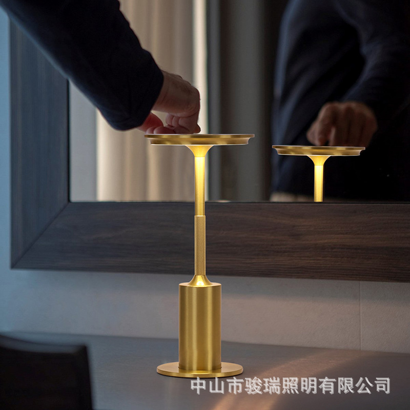 New Atmosphere Table Lamp Home - Ambient Light Bar Usb incelemesi ve fiyatı