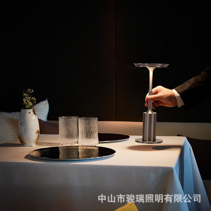 New Atmosphere Table Lamp Home - Ambient Light Bar Usb incelemesi ve fiyatı