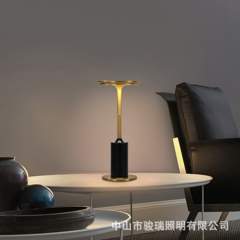 New Atmosphere Table Lamp Home - Ambient Light Bar Usb incelemesi ve fiyatı